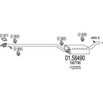 Резонатор (Средняя часть выхлопной системы (Резонатор)) MTS 01.58490