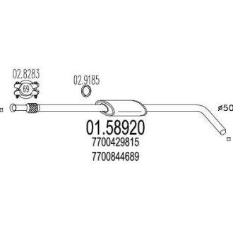 Резонатор (Средняя часть выхлопной системы (Резонатор)) MTS 01.58920