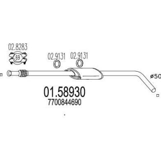 Резонатор MTS 01.58930