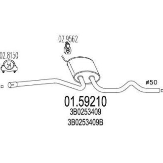 Резонатор (Средняя часть выхлопной системы (Резонатор)) MTS 01.59210