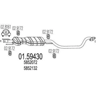 Резонатор MTS 01.59430
