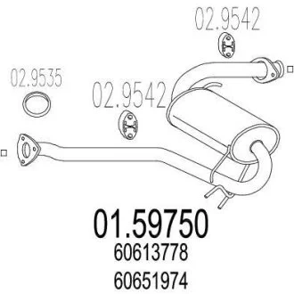 Резонатор MTS 01.59750
