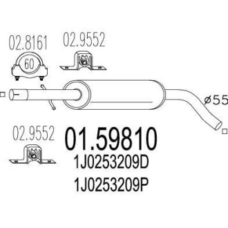 Резонатор (Средняя часть выхлопной системы (Резонатор)) MTS 01.59810