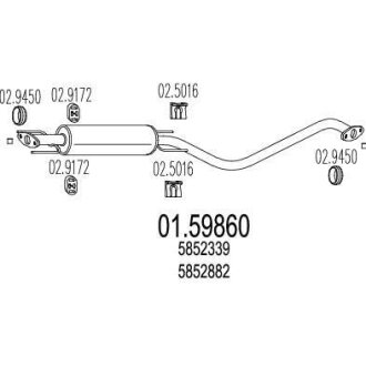 Резонатор (Средняя часть выхлопной системы (Резонатор)) MTS 01.59860