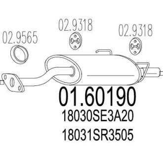 Глушник MTS 0160190