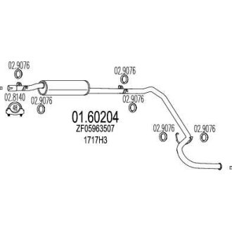 Глушник MTS 01.60204