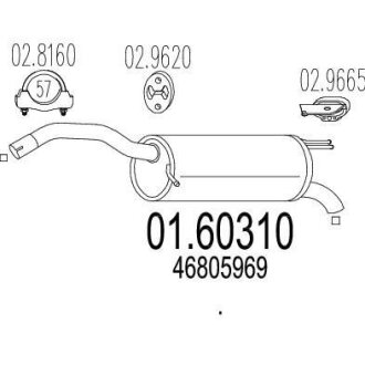 Глушник MTS 01.60310