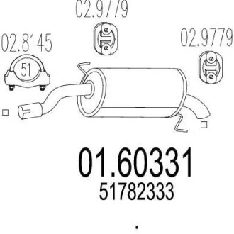 Глушник MTS 01.60331