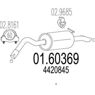 Глушник MTS 01.60369