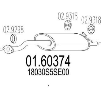 Глушник MTS 01.60374