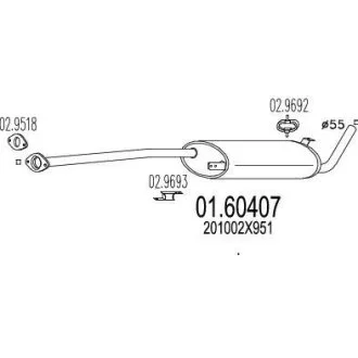 Глушник MTS 01.60407