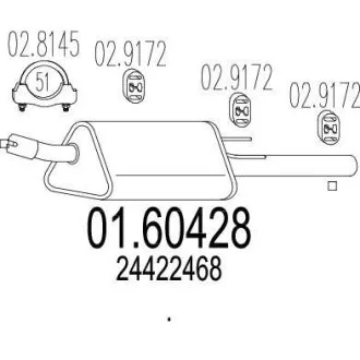 Глушник MTS 01.60428
