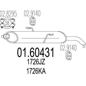 Глушник MTS 01.60431