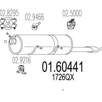 Глушник MTS 01.60441