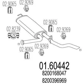 Глушник MTS 01.60442