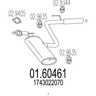 Глушник MTS 0160461