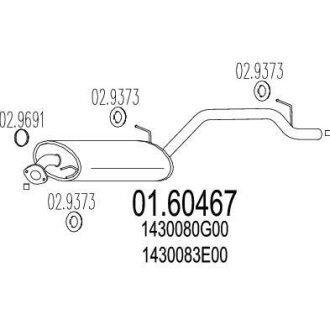 Глушник MTS 01.60467