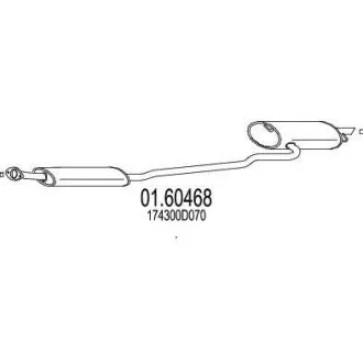 Глушник MTS 0160468