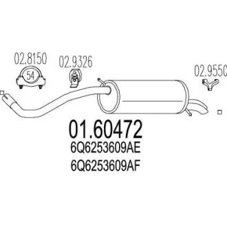Глушник MTS 01.60472