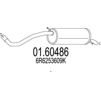 Глушник MTS 01.60486