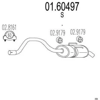 Глушник MTS 01.60497