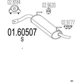 Глушник MTS 01.60507