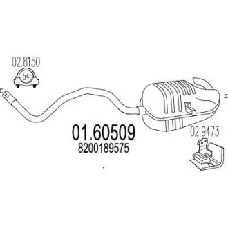 Глушник MTS 01.60509