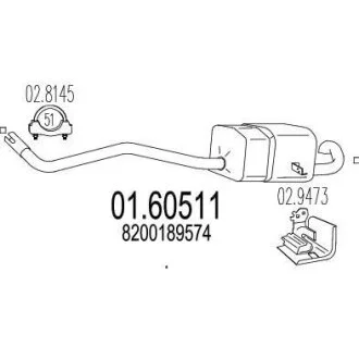 Глушник MTS 01.60511