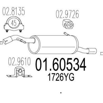 Глушник MTS 01.60534