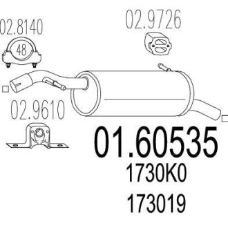 Глушник MTS 01.60535