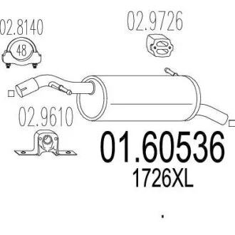 Глушник MTS 0160536