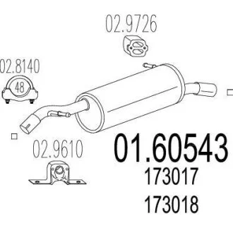 Глушник MTS 01.60543