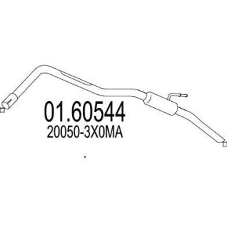 Глушник MTS 01.60544