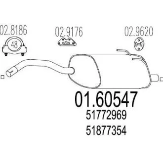 Глушник MTS 01.60547