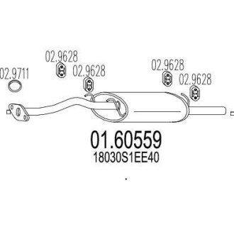 Глушник MTS 01.60559