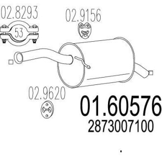 Глушник MTS 01.60576
