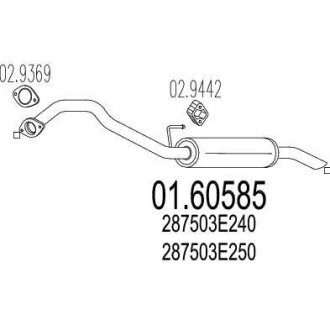 Глушник MTS 0160585