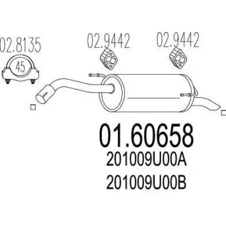 Глушник MTS 0160658