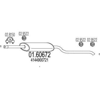Глушник MTS 01.60672
