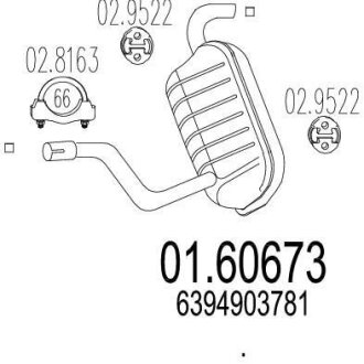 Глушитель выхлопных газов конечный MTS 01.60673