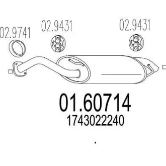 Глушник MTS 01.60714