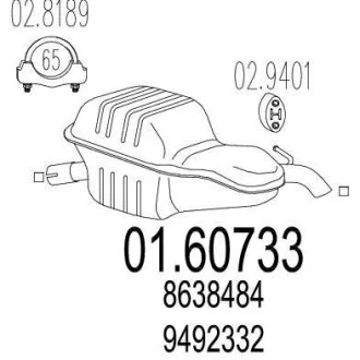 Глушник MTS 01.60733