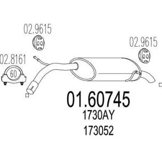 Глушник MTS 01.60745
