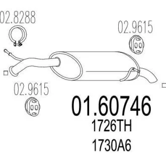 Глушник MTS 0160746