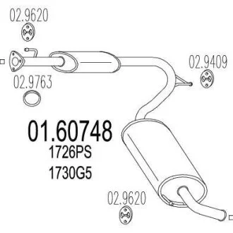 Глушник MTS 0160748