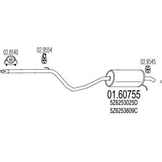 Глушник MTS 01.60755