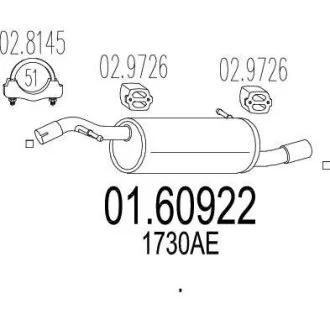 Глушник MTS 0160922