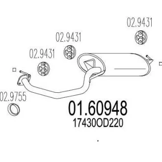 Глушник MTS 01.60948