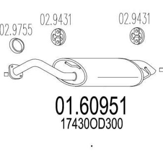 Глушник MTS 01.60951