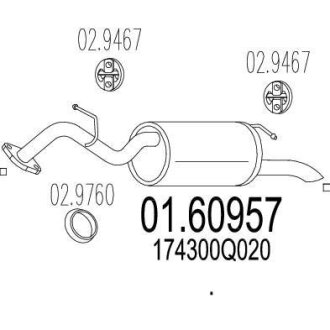 Глушник MTS 01.60957